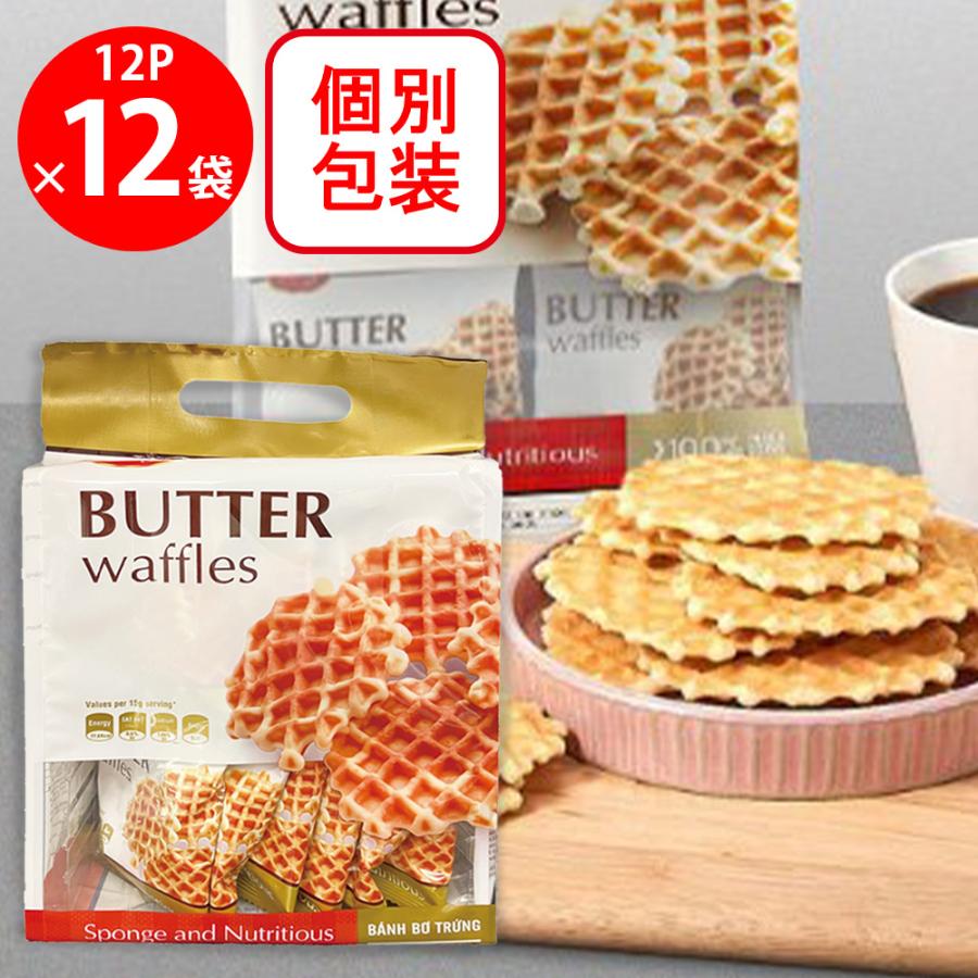 Richy ノルレェイク・インターナショナル ワッフルバター風味 180g×12