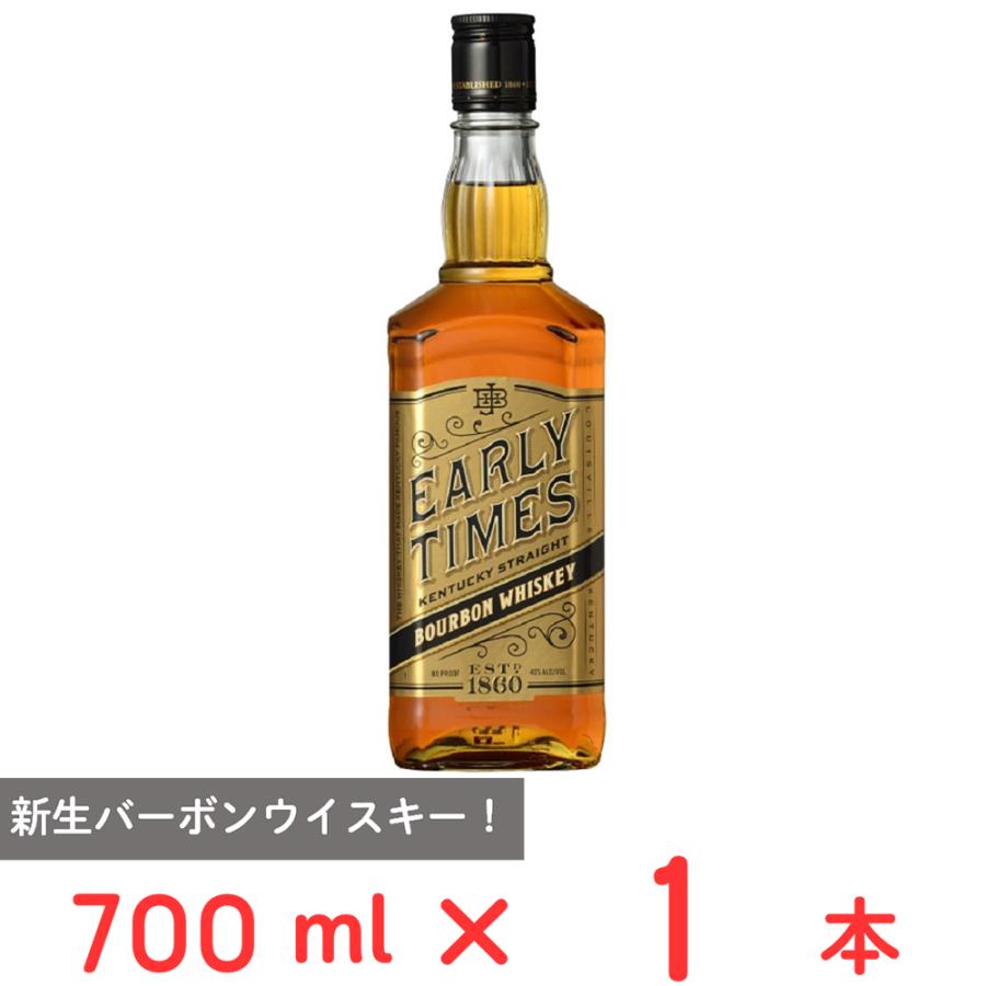 明治屋 アーリー・タイムズ ゴールド 700ml : Smile Spoon 明治屋 アーリー・タイムズ ゴールド 700ml : Smile Spoon