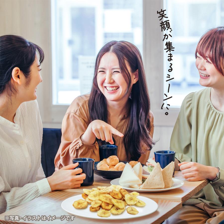 フジサワ 3種のバナナミックス 140g : Smile Spoon - 通販 - Yahoo