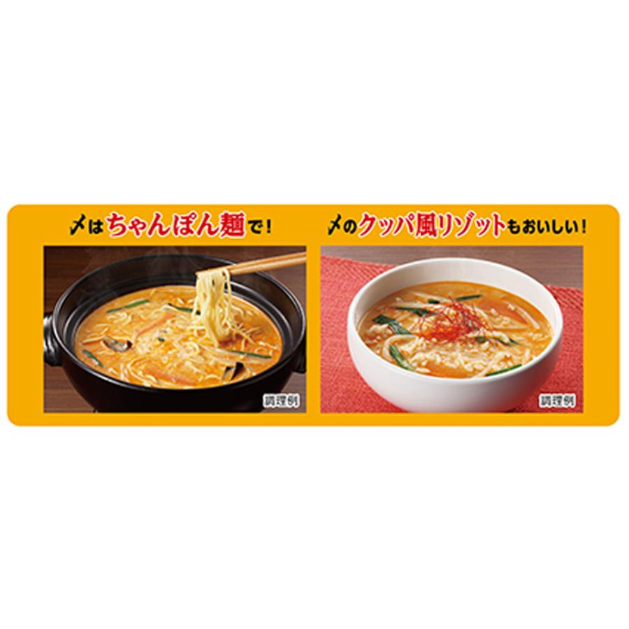 リンガーハット 爆買 リンガーハットの鍋スープ ピリカラとんこつ味