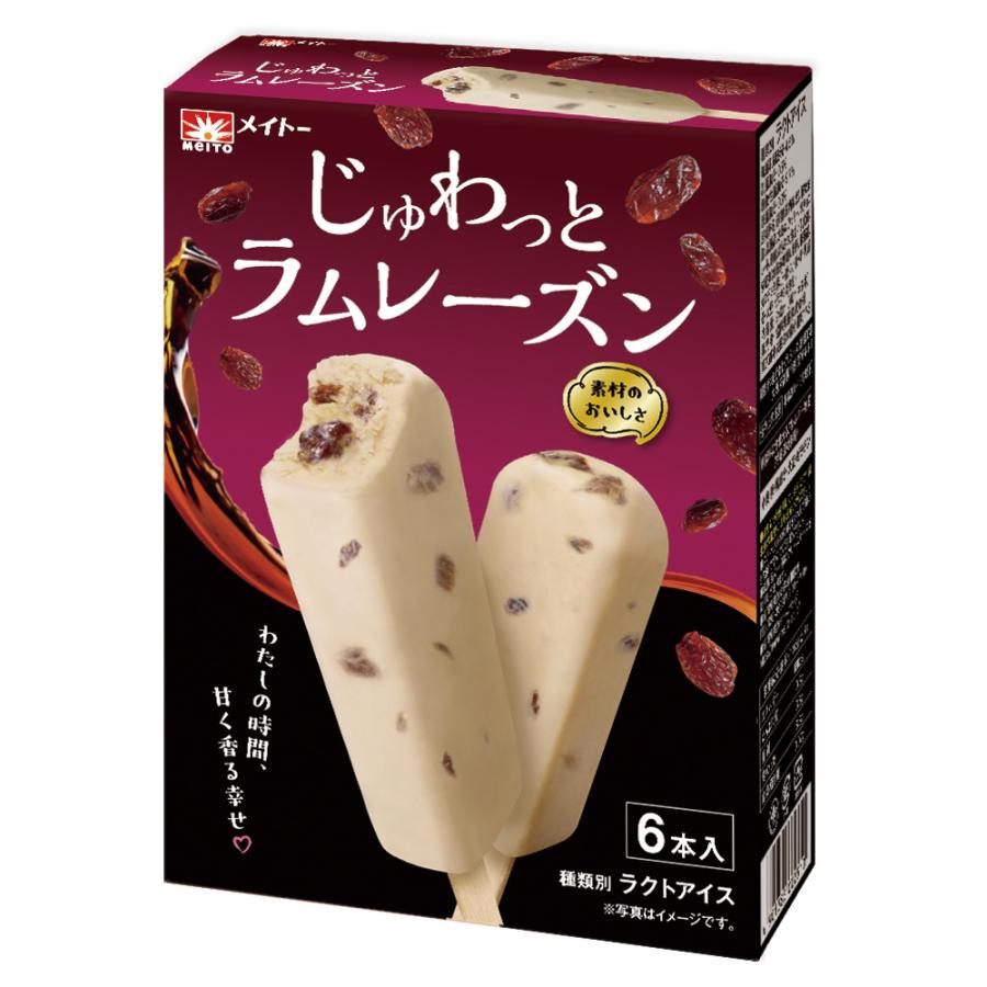 アイス] 協同乳業 じゅわっとラムレーズン 6本入×5箱 : Smile Spoon