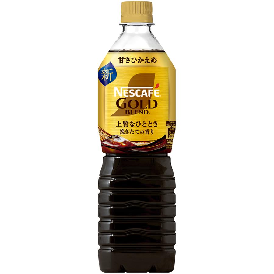 Nestle（ネスレ） ネスレ日本 ネスカフェ ゴールドブレンド 上質な