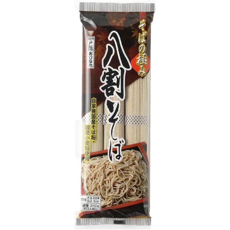 おびなた（OBINATA） そばの極み 八割そば 240g×20袋 : Smile Spoon