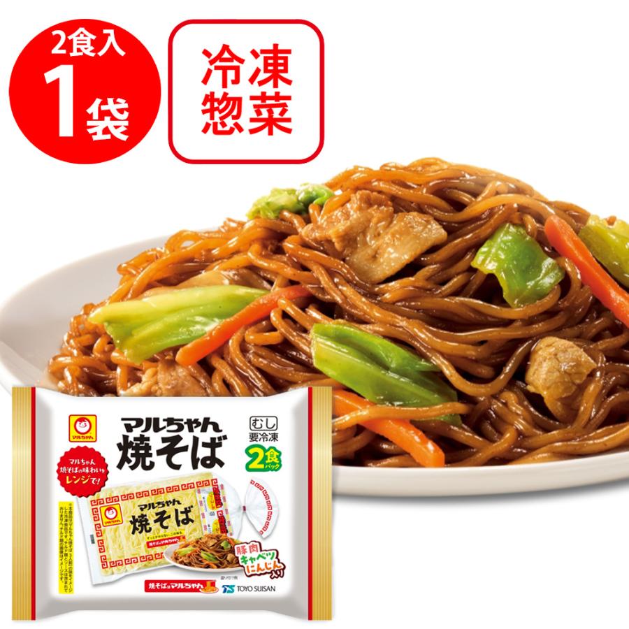 まゆも　400g 2つ マルちゃん [冷凍] 東洋水産 マルちゃん焼そば 2食パック 440g : Smile