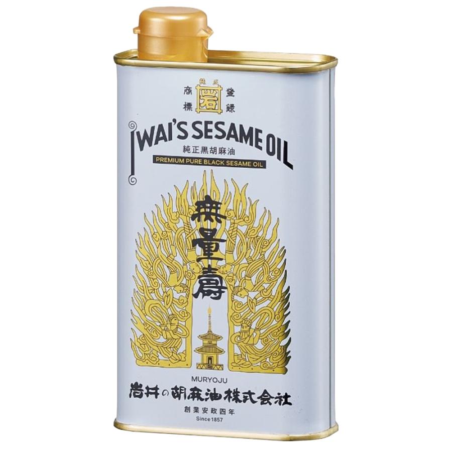 岩井の胡麻油 純正黒胡麻油 無量寿 400g×6個 : Smile Spoon - 通販