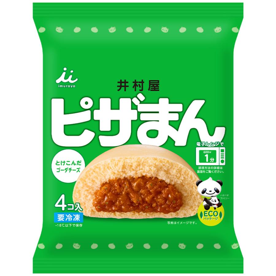 ピザ饅頭です。 井村屋（imuraya） [冷凍] ピザまん 72g×4個入×4袋 : Smile Spoon