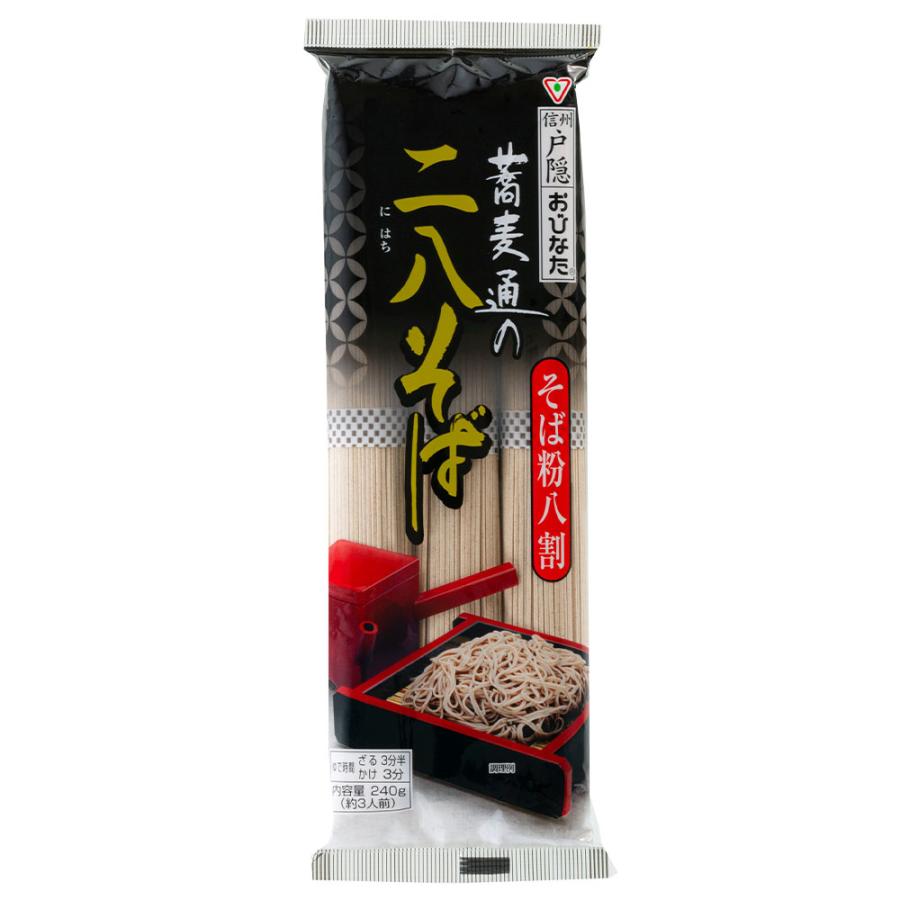 ★おびなた　蕎麦通のそば　20袋セット★ おびなた（OBINATA） 蕎麦通の二八そば 240g×20袋 : Smile Spoon