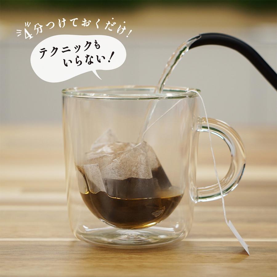 専用 教養としてのコーヒー 井崎英典 世界のビジネスエリートは知っている教養としてのコーヒー