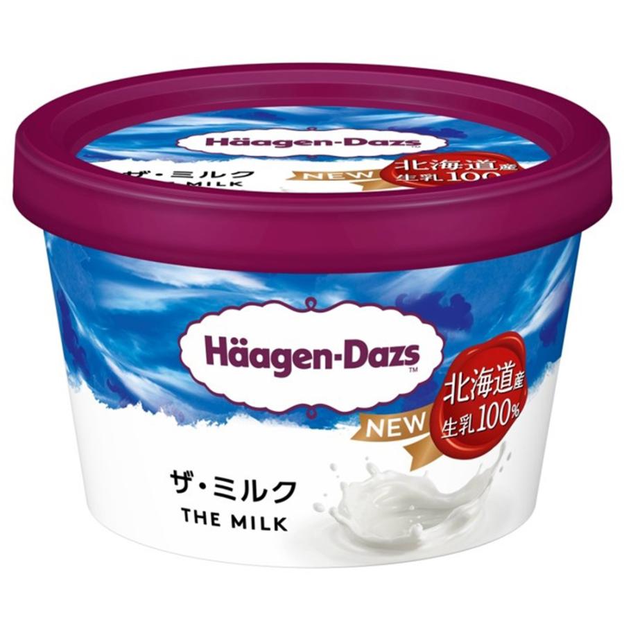 ハーゲンダッツ（Haagen-Dazs） 爆買 [アイス] ミニカップ ザ・ミルク