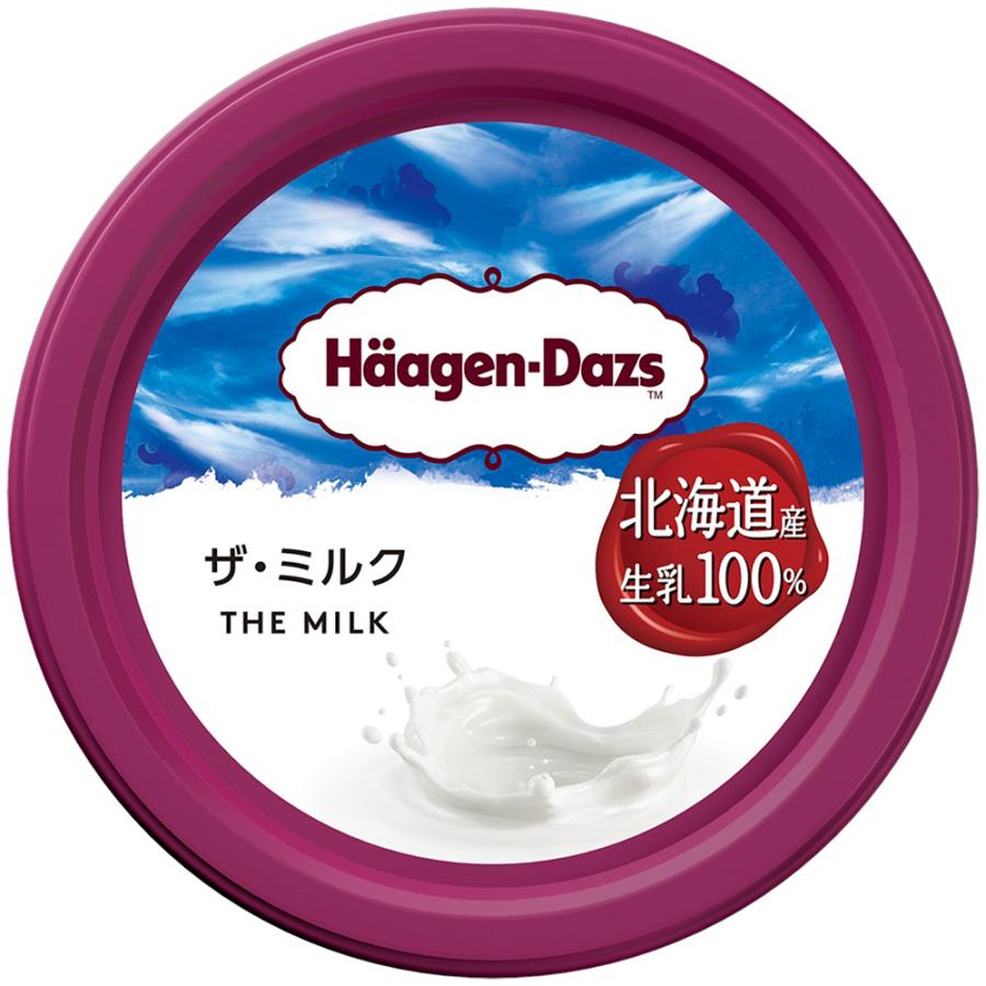 ハーゲンダッツ（Haagen-Dazs） 爆買 [アイス] ミニカップ ザ・ミルク