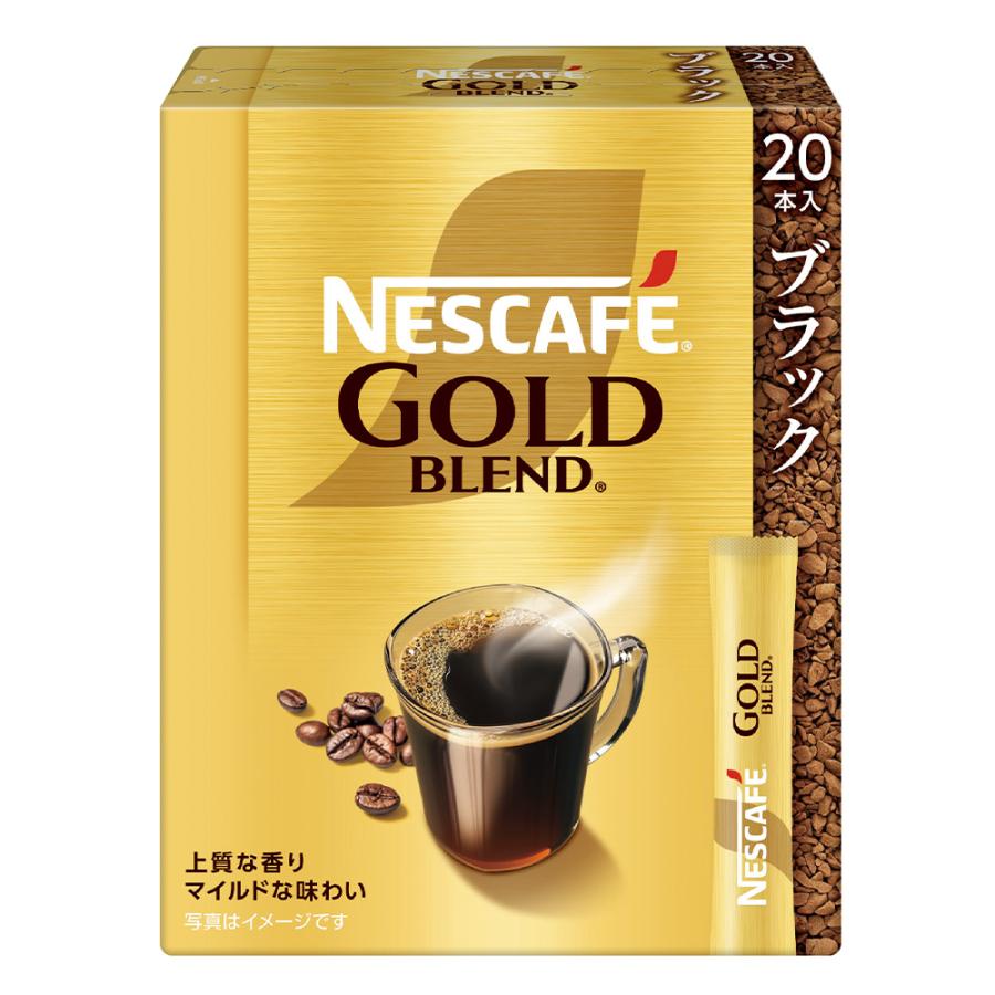 本日限定価格！ネスカフェ ゴールドブレンド 120g 20本セット コーヒー Nestle（ネスレ） ネスレ日本 ネスカフェ ゴールドブレンド スティック