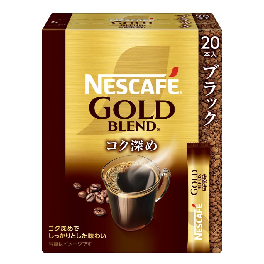 Nestle（ネスレ） ネスレ日本 ネスカフェ ゴールドブレンド コク深め