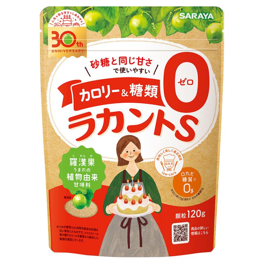 サラヤ ラカントS顆粒 120g×24袋の画像