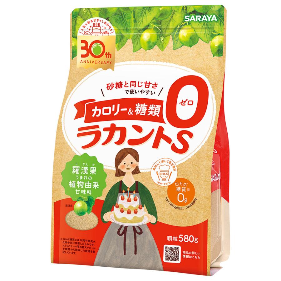 【訳あり20％OFF】 サラヤ ラカントS顆粒 580g×6袋 【賞味期限2027年12月21日】の画像
