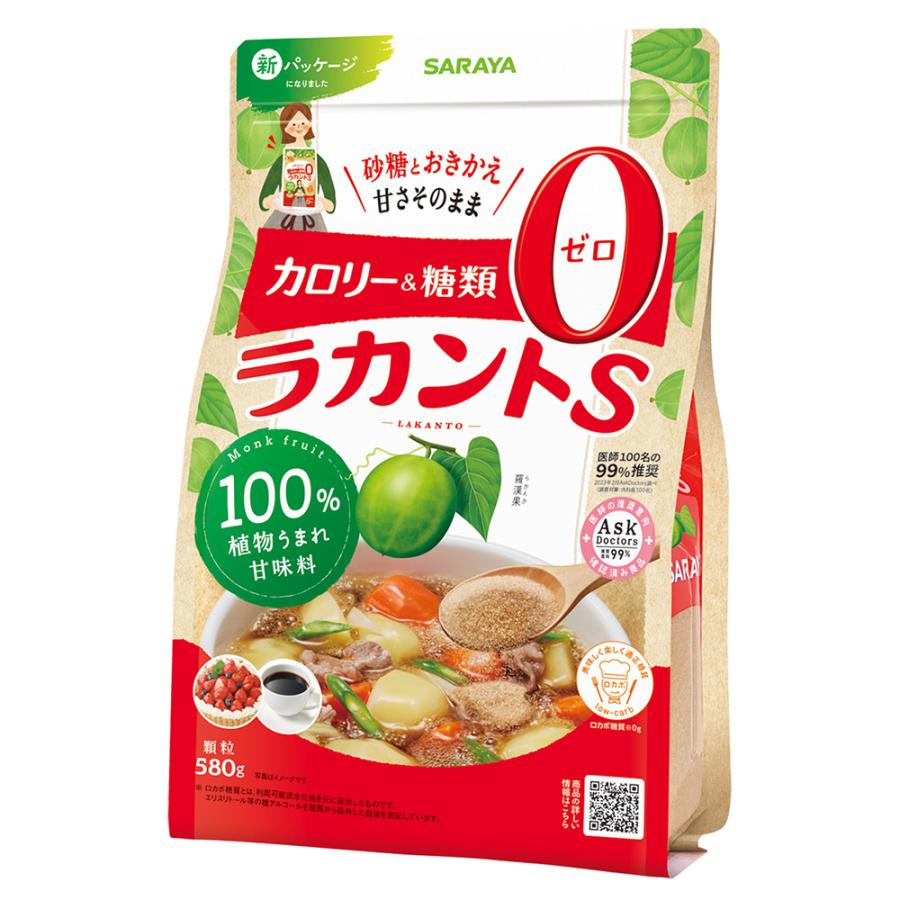 サラヤ SARAYA ラカントS 顆粒 600g×6個セット SARAYA（サラヤ） ラカントS顆粒 580g×6袋 : Smile Spoon - 通販