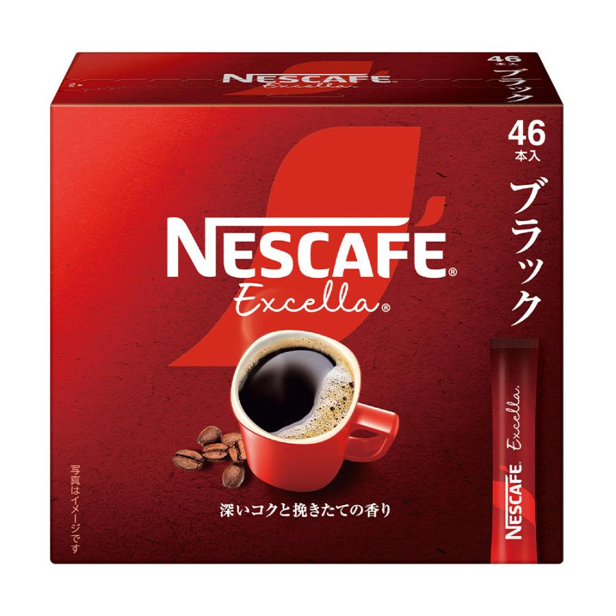 Nestle（ネスレ） ネスレ日本 ネスカフェ エクセラ スティック