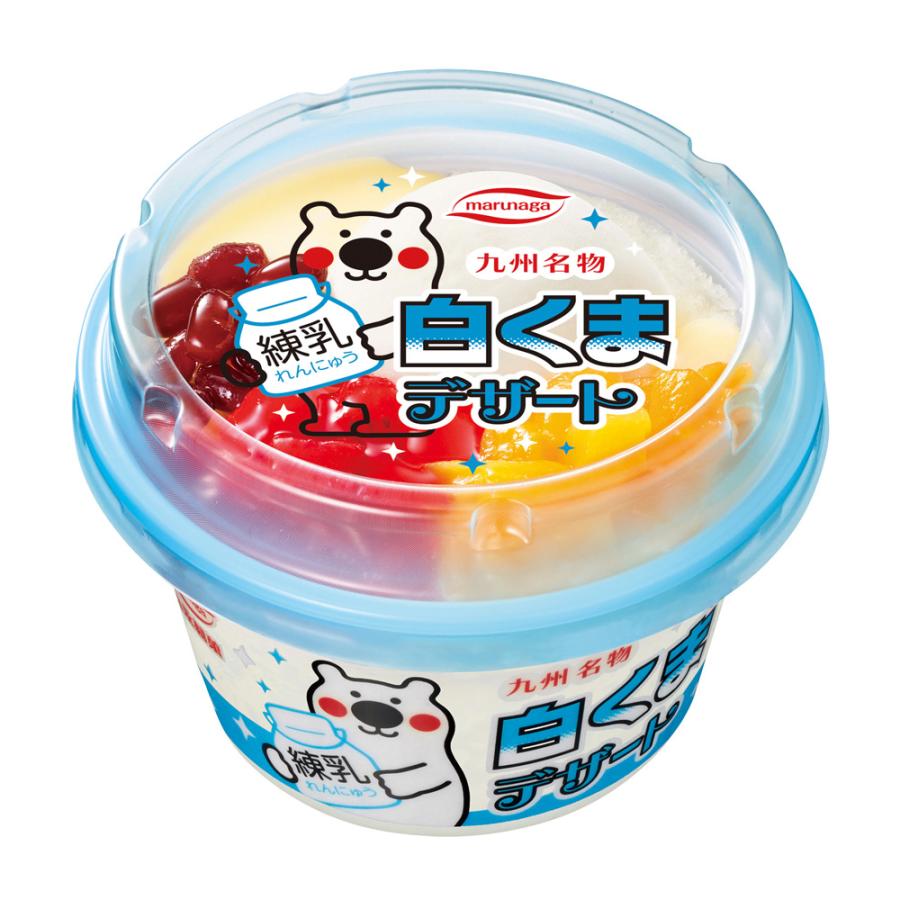 milklim♡ミルクリーム♡くまちゃんワッペンデニム♡希少 Amazon.co.jp: パイロットコーポレーション(PILOT CORPORATION