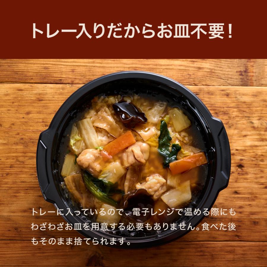 [冷凍] Delcy 中華丼 355g | Delcy | 07