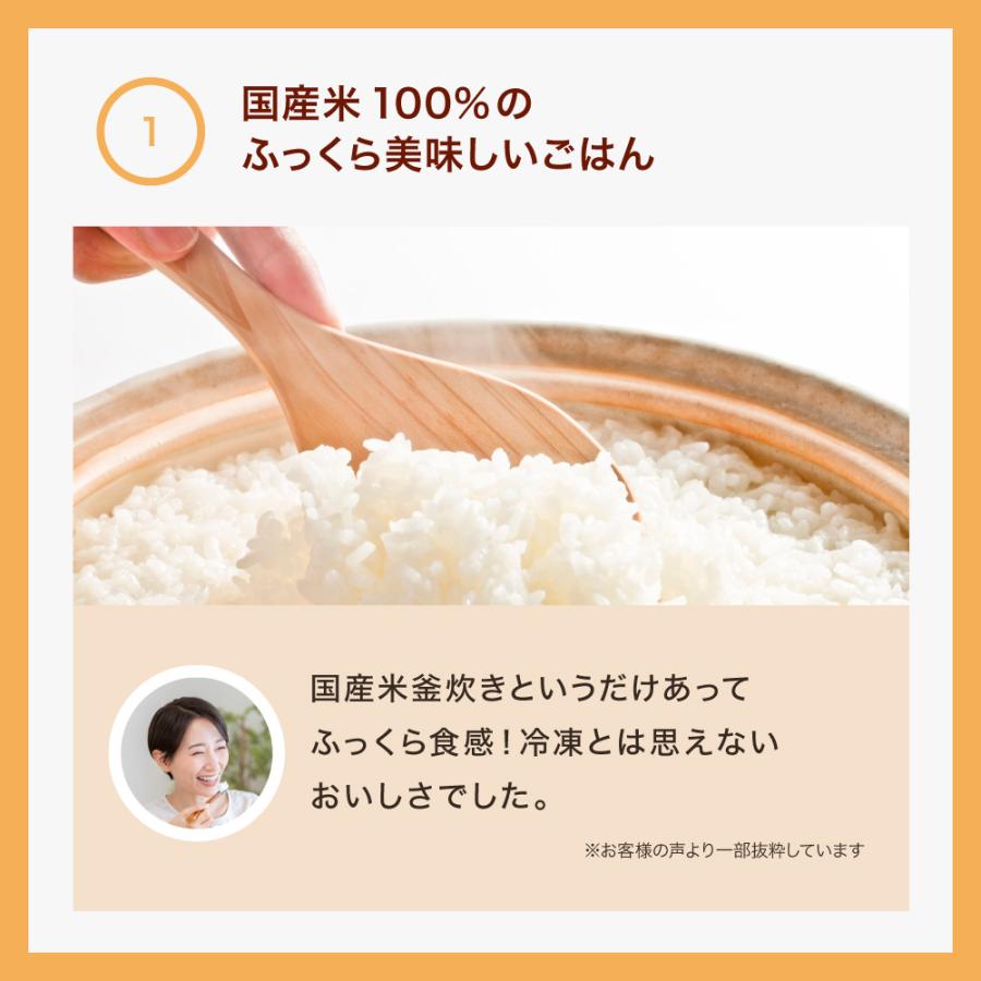 [冷凍] Delcy 麻婆丼 350g×4個 | Delcy | 04