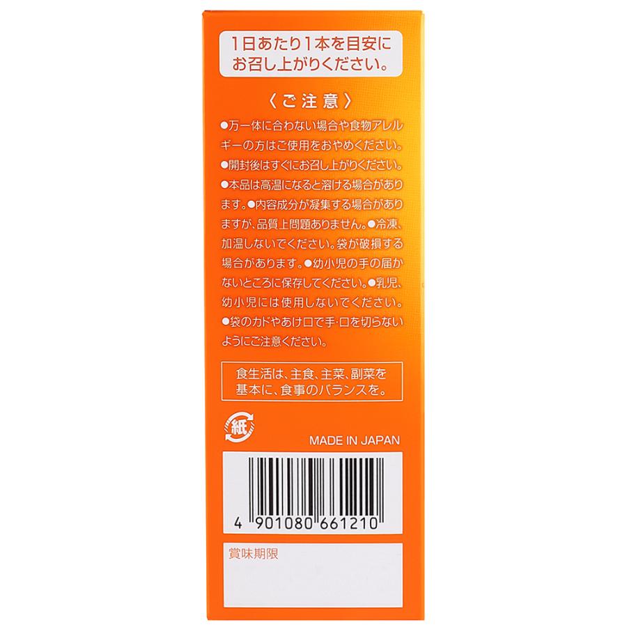【訳あり20％OFF】 アース製薬 1ヵ月たっぷりうるおうプラセンタCゼリー マンゴー味 310g×6個 【賞味期限2027年08月31日】_3