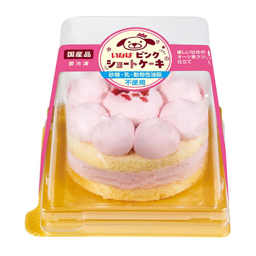 いなばペットフード [冷凍] ケーキ ピンクショートケーキ 1個 : Smile