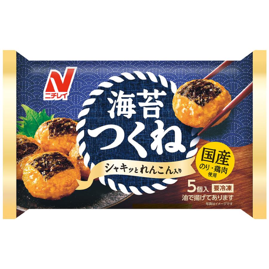 つくね　レンジ抜き　2点 ニチレイ [冷凍] 海苔つくね 120g : Smile Spoon - 通販 - Yahoo
