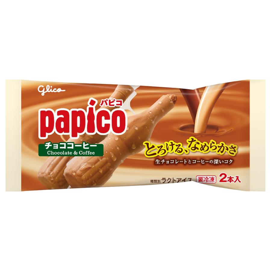 パピコ [アイス] 江崎グリコ チョココーヒー 160ml×6袋 : Smile Spoon