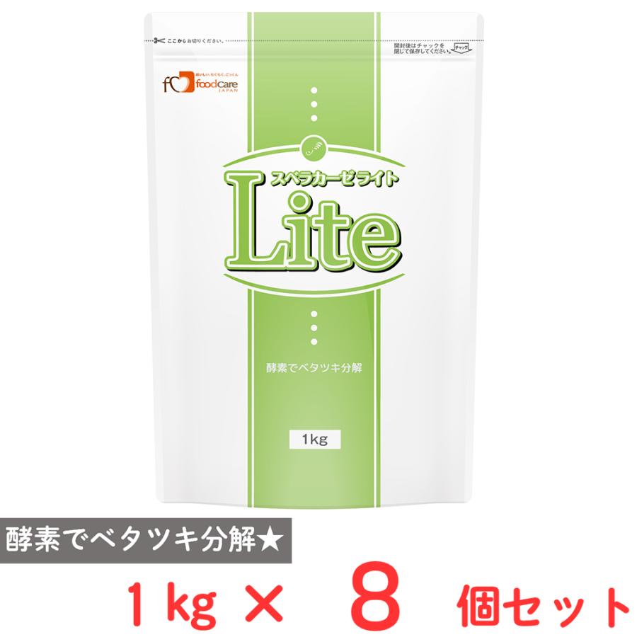 foodcare（フードケア） スベラカーゼLite 1kg×8個 : Smile Spoon