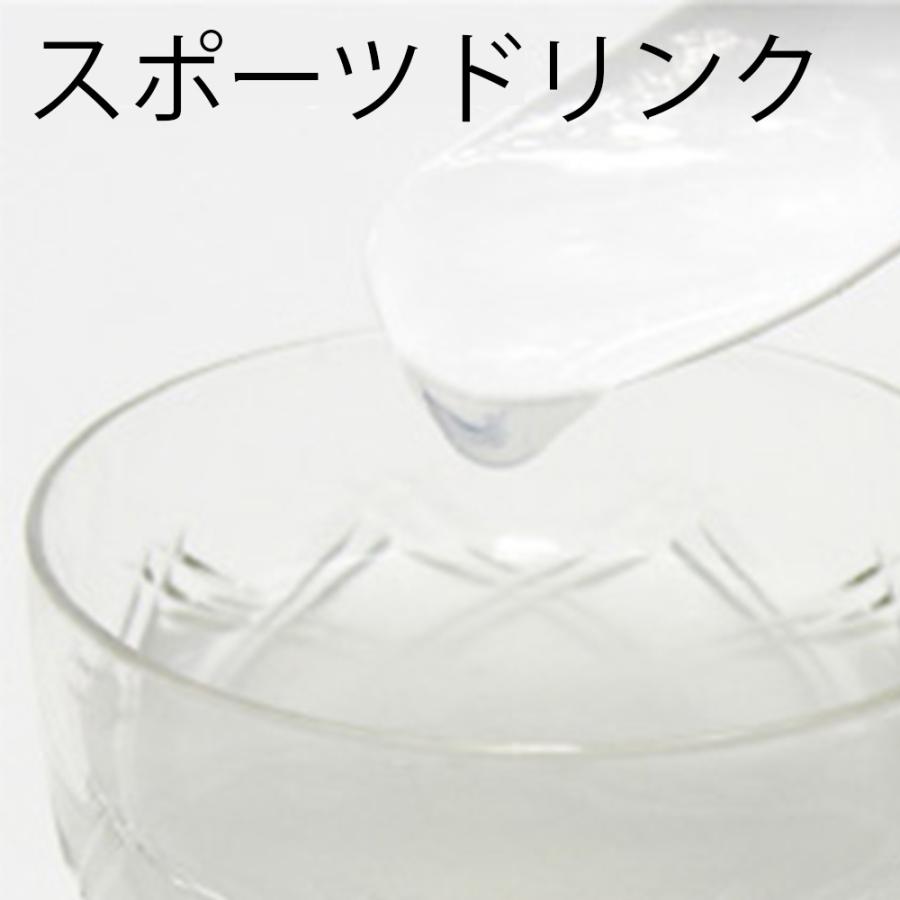 ネオハイトロミール フードケア ネオハイトロミールNEXT 2kg×4個