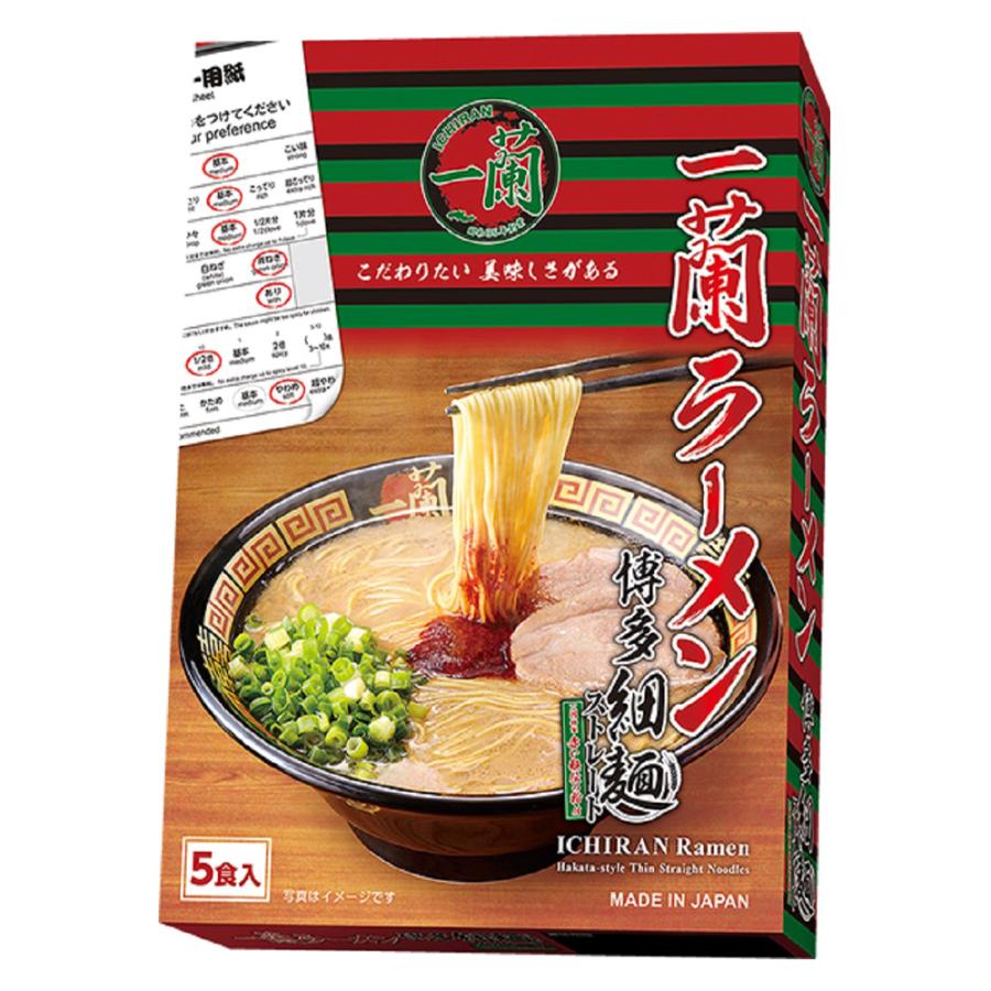 一蘭ラーメン 博多細麺ストレート 5食入 6箱セット ④ 一蘭（ICHIRAN） 一蘭ラーメン 博多細麺ストレート 5食入×5箱 : Smile