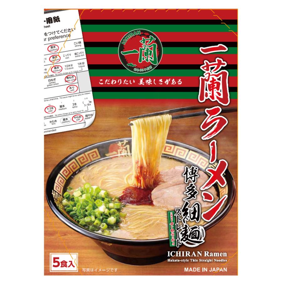 一蘭（ICHIRAN） 一蘭ラーメン 博多細麺ストレート 5食入 : Smile