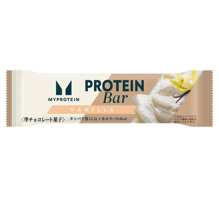 国産プロテイン10kg激安 マイプロテック プロテイン バニラ味R 送料無料 MYPROTEIN（マイプロテイン） [冷蔵]マイプロテインバー バニラ風味 1