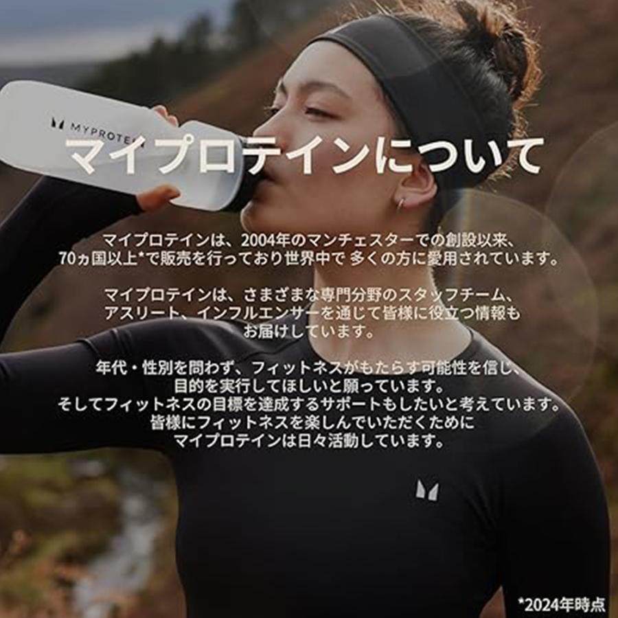 MYPROTEIN（マイプロテイン） 爆買 マイプロテインバー バニラ風味 1本