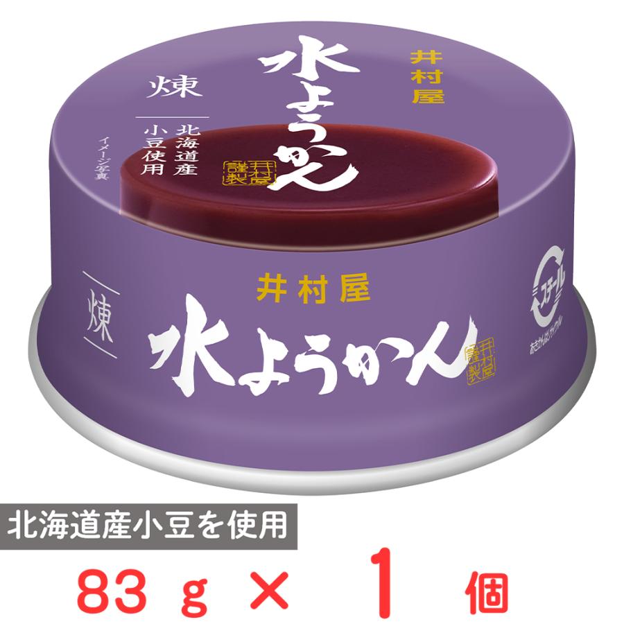 井村屋（imuraya） 缶水ようかん 煉 83g : Smile Spoon - 通販 - Yahoo