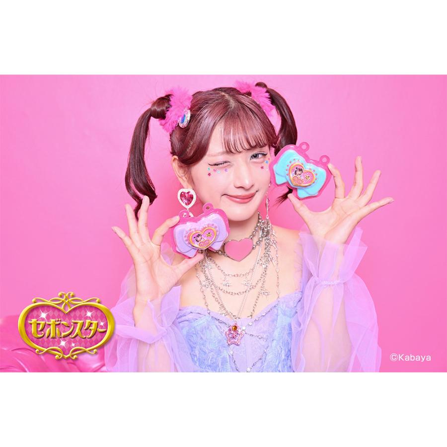 訳あり30%OFF キャンディーアゴーゴー しなこプロデュースセボンスター