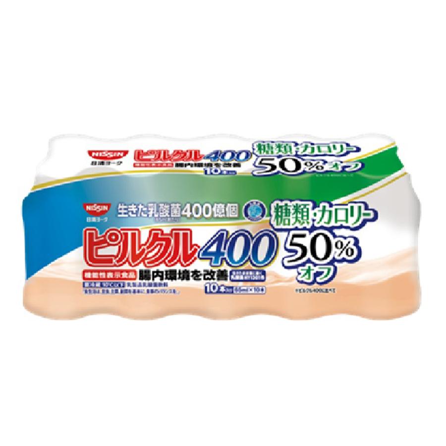 ピルクル [冷蔵] 日清ヨーク ピルクル400糖類カロリー50％オフ65ml×10