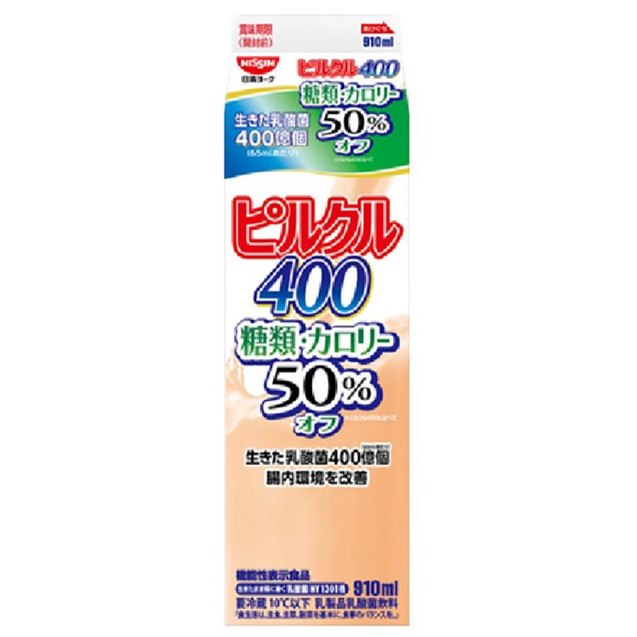 ピルクル [冷蔵] 日清ヨーク ピルクル400糖類カロリー50％オフ 910ml×6