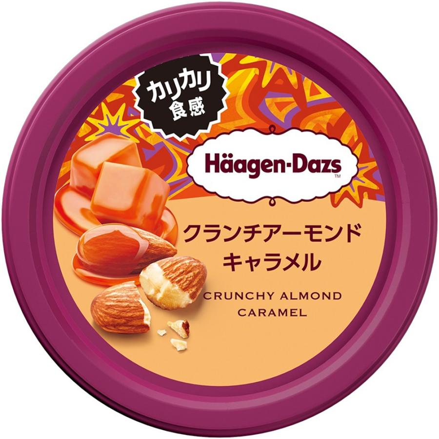 Häagen-Dazs クランチーアーモンドキャラメル クランチアーモンドキャラメル｜商品情報｜ハーゲンダッツ ジャパン