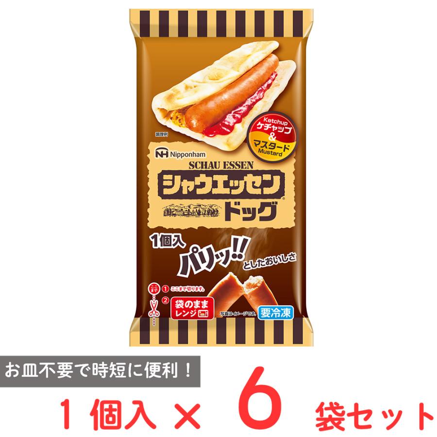 [冷凍] 日本ハム シャウエッセンドッグ 1個×6袋 | シャウエッセン