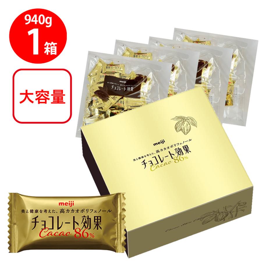 G1029 チョコレート効果 明治 カカオ86% 大容量 940g x2箱 チョコレート効果 明治 カカオ86％ 大容量 940g : Smile Spoon - 通販