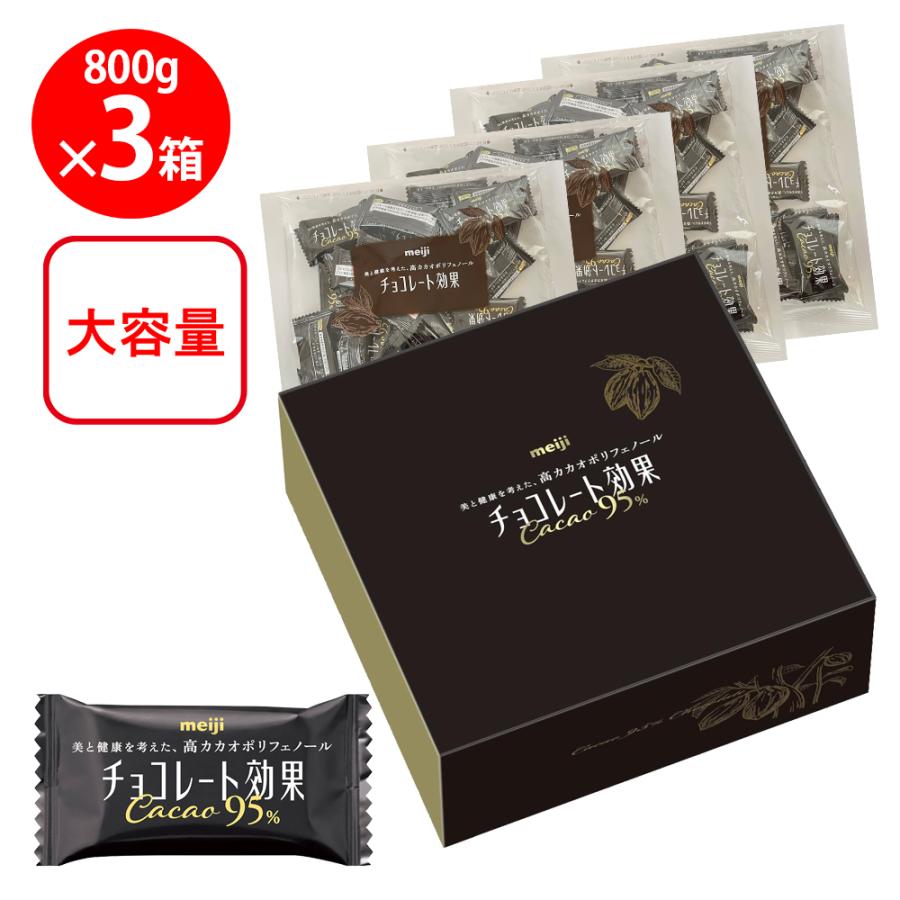 明治チョコレート効果95% 9袋 チョコレート効果 明治 カカオ95%BOX 60g×5個 : スナック菓子の