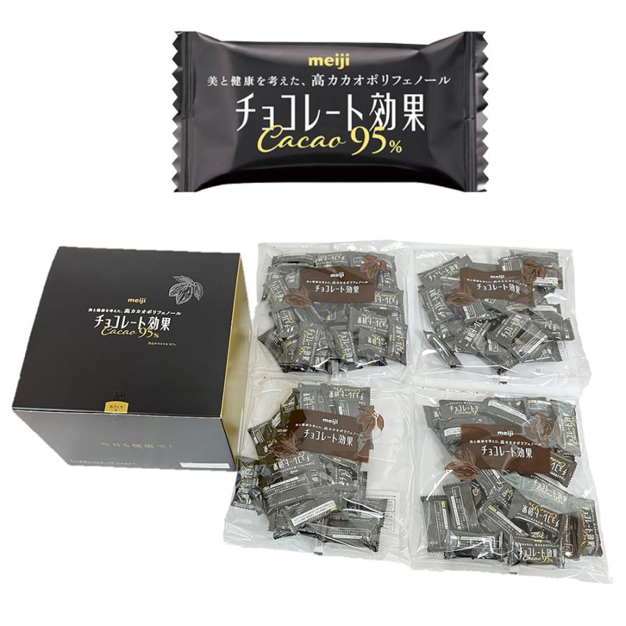 チョコレート効果 明治 カカオ95％ 大容量 800g : Smile Spoon - 通販