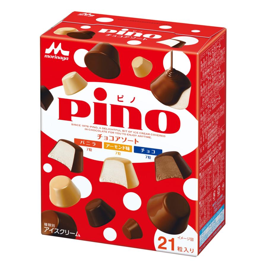 森永乳業 [アイス] ピノ チョコアソート 21粒入×6箱 : Smile Spoon