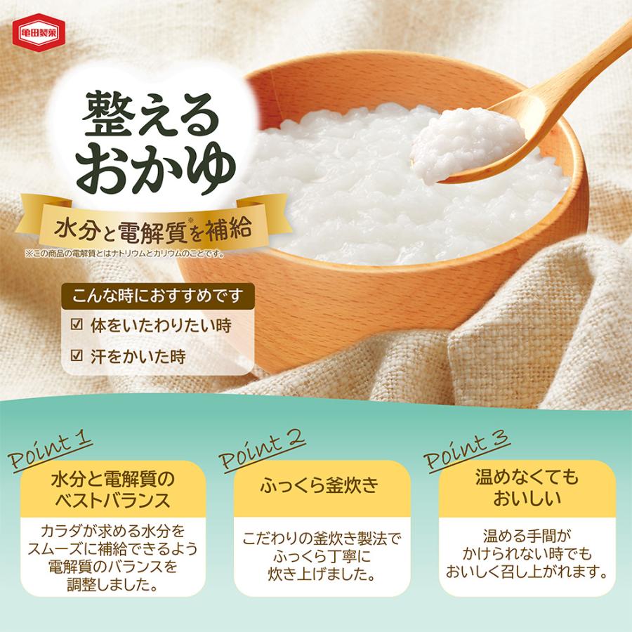 亀田製菓 爆買 整えるおかゆ 180g : Smile Spoon - 通販 - Yahoo