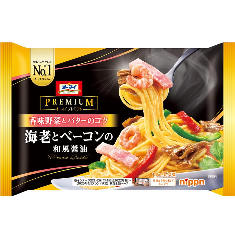 冷凍] ニップン オーマイプレミアム 海老とベーコンの和風醤油 270g