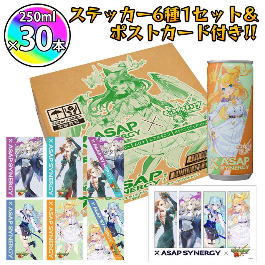 値下げ！ウリエルボイス搭載タブレット/モンスト/美品 / 動作確認済み モンスト】ウリエル真獣神化キャンペーン当選！ボイス搭載