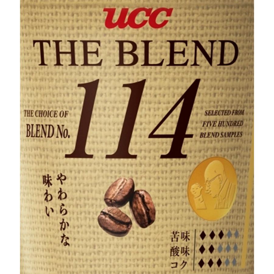 THE BLEND UCC ザ・ブレンド114 カップコーヒー 4パック×24個 : Smile