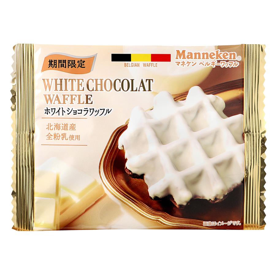 爆買 マネケン ホワイトショコラワッフル ×18個 : Smile Spoon - 通販