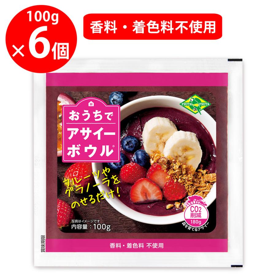 アサイー 冷凍 ピューレ フルッタフルッタ 100g×16袋セット Amazon | フルッタフルッタ お家でアサイーボウル 100g×1袋 アサイー