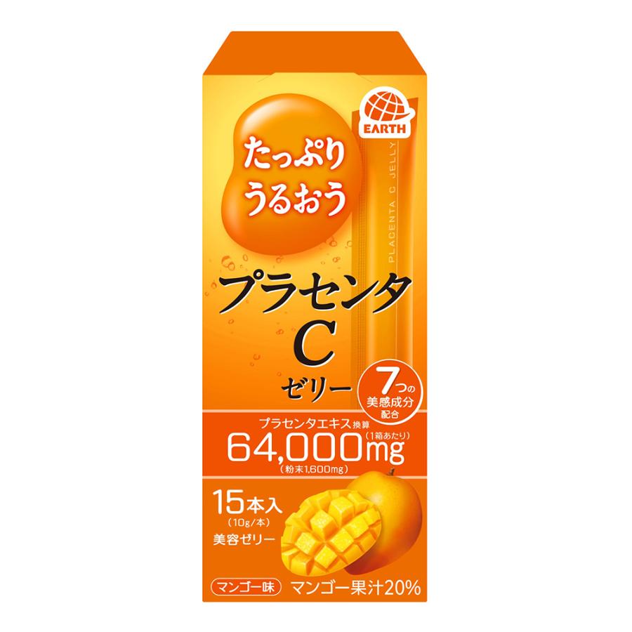 アース製薬 【訳あり20％OFF】 たっぷりうるおうプラセンタCゼリー 